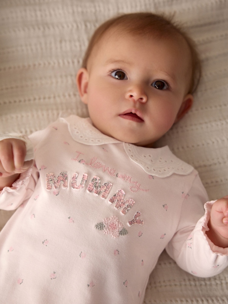 Rose Mummy - Bébé Family 100% Cotton Combinaison de nuit (0-2ans) - Image 4 of 12