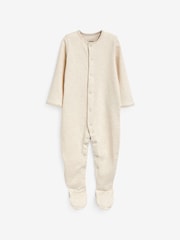 Mamas & Papas 100% Bombaž Born Wild rjava spalna obleka 3 komplet - Slika 4 iz 4