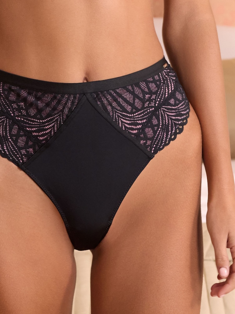 String Lipsy en dentelle géométrique - Image 4 of 7