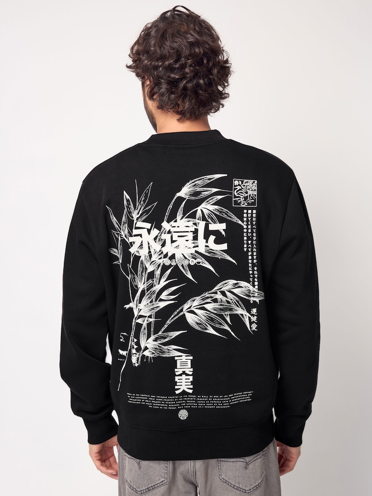 Black on White Cotton Rich Crew Graphic Sweatshirt - Image 1 of 9