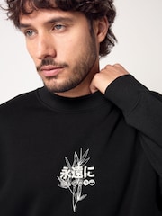 Black on White Cotton Rich Crew Graphic Sweatshirt - Image 3 of 9