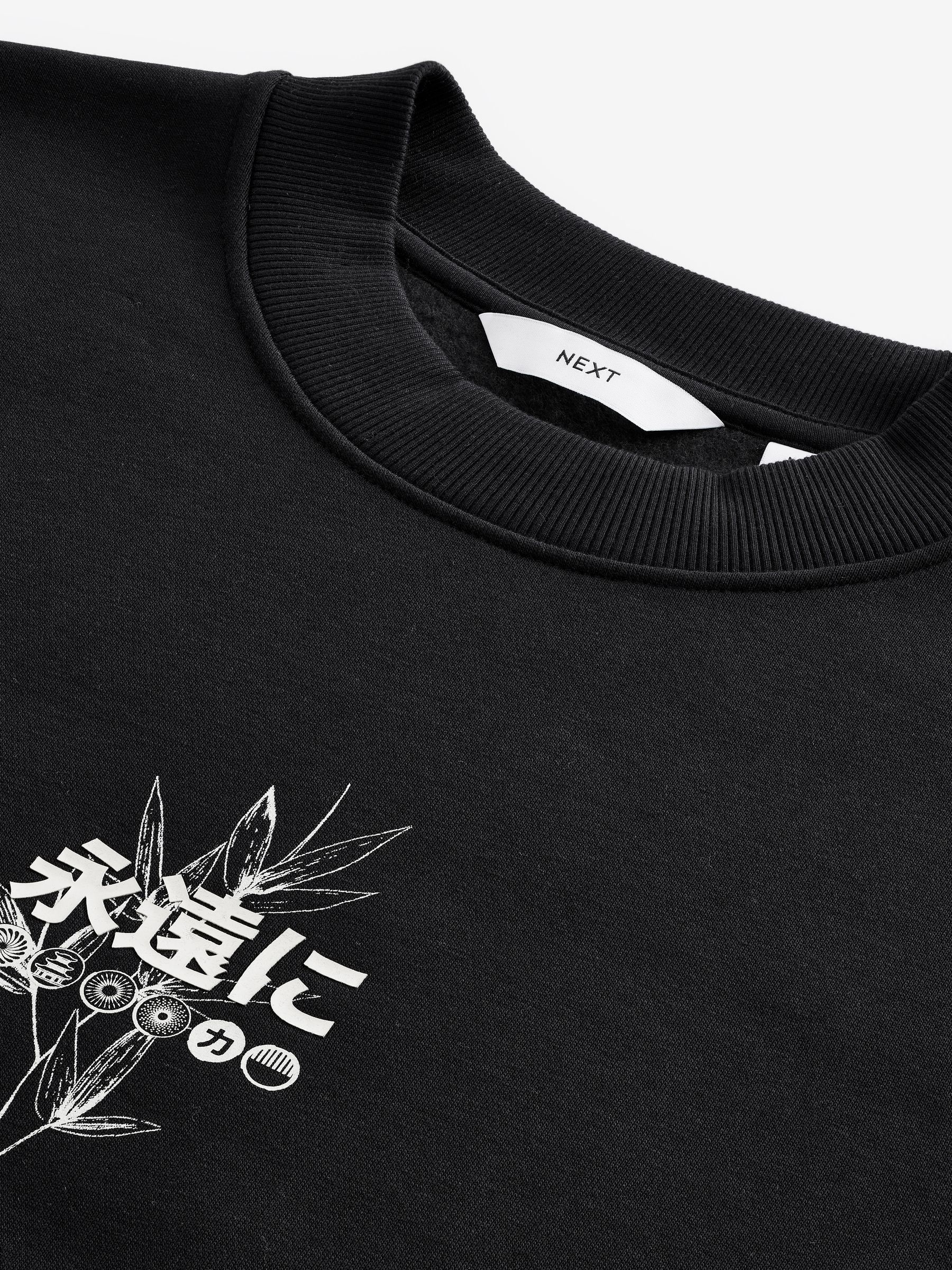 トップス WIDE SWEAT NAME CARD CREW - Washed Black Unisex American Vintage Crew - Washed Black