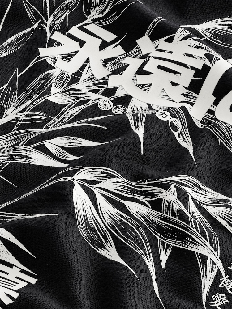 Black on White Cotton Rich Crew Graphic Sweatshirt - Image 9 of 9