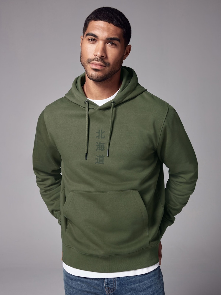 Verde caqui - Sudadera de alto contenido en algodón con diseño gráfico estampado y capucha - Imagen 2 de 10 Verde caqui - Sudadera de alto contenido en algodón con diseño gráfico estampado y capucha - Imagen 2 de 10