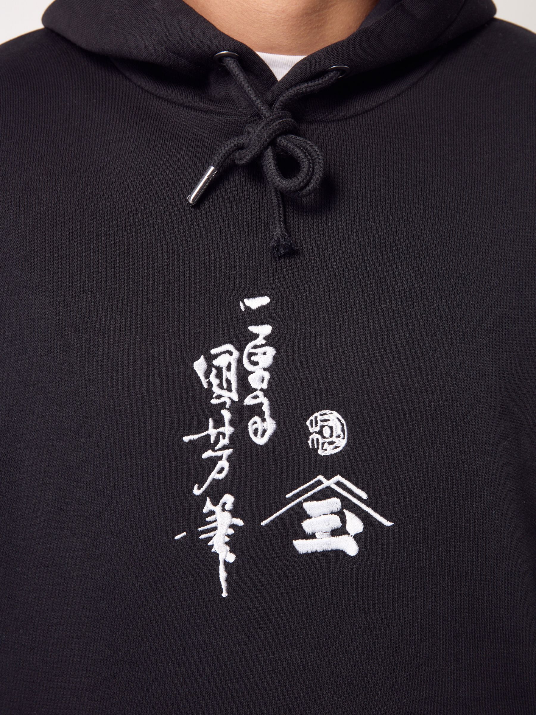 Buy Black Kunioshi License Graphic Hoodie from the Next UK