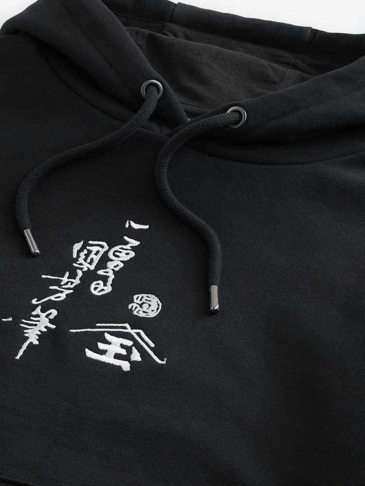 Black Kunioshi License Graphic Hoodie - Image 9 of 9