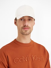 Calvin Klein Monogram Logo Embroidery Cap - Bild 3 von 3