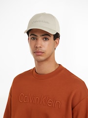 Calvin Klein Brown Must Baseball Cap - Image 3 of 3