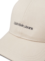 rjava - Calvin Klein Vezena kapa; čepica - Slika 4 iz 5