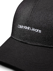 črna - Calvin Klein Vezena kapa; čepica - Slika 2 iz 5