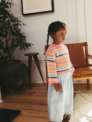 Multi Stitch Jumper and Trouser Set (3mths-7yrs) - Image 1 of 8