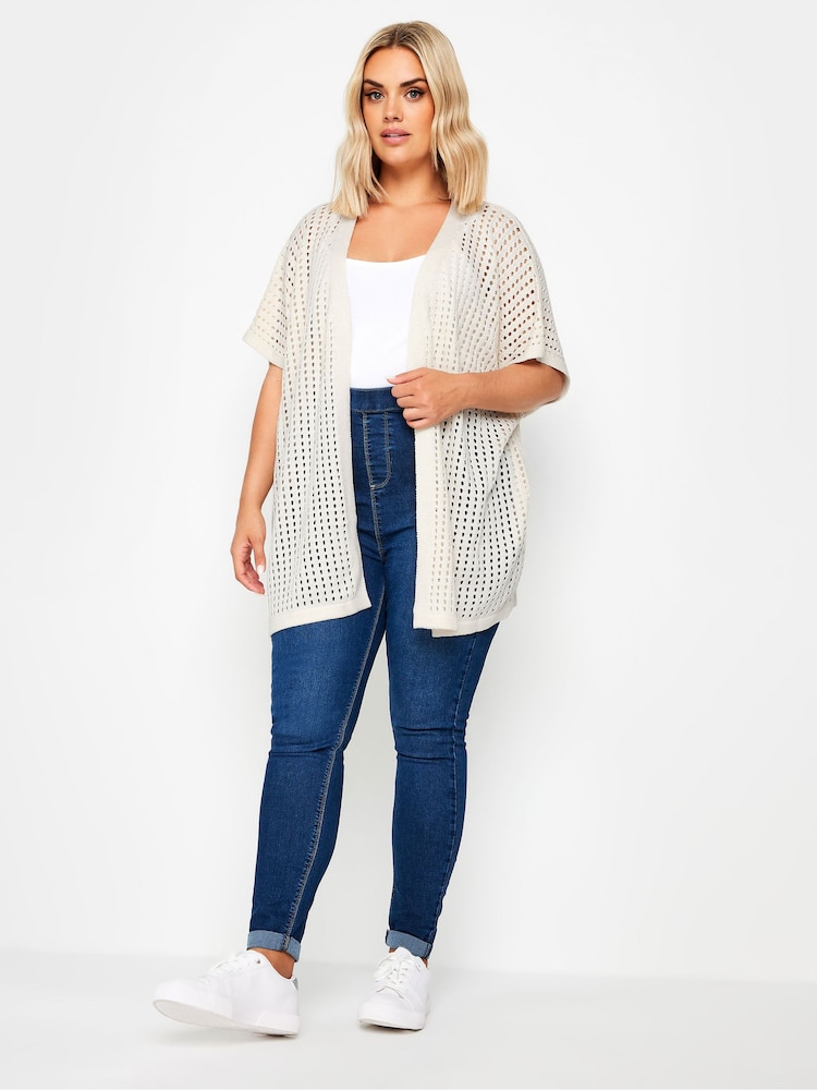 Yours Curve White Crochet Cardigan - Image 2 of 5