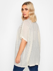 Yours Curve White Crochet Cardigan - Image 3 of 5