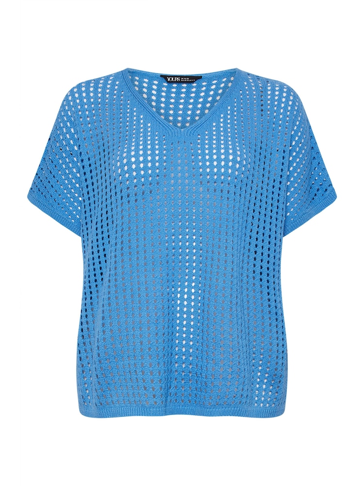 Yours Curve Blue Crochet Cardigan - Image 5 of 5