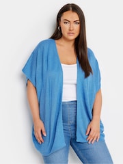 modra - Yours Curve Vezena jopica Edge To Edge Boxy Cardigan - Slika 1 iz 5
