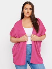 rožnata - Yours Curve Vezena jopica Edge To Edge Boxy Cardigan - Slika 1 iz 5