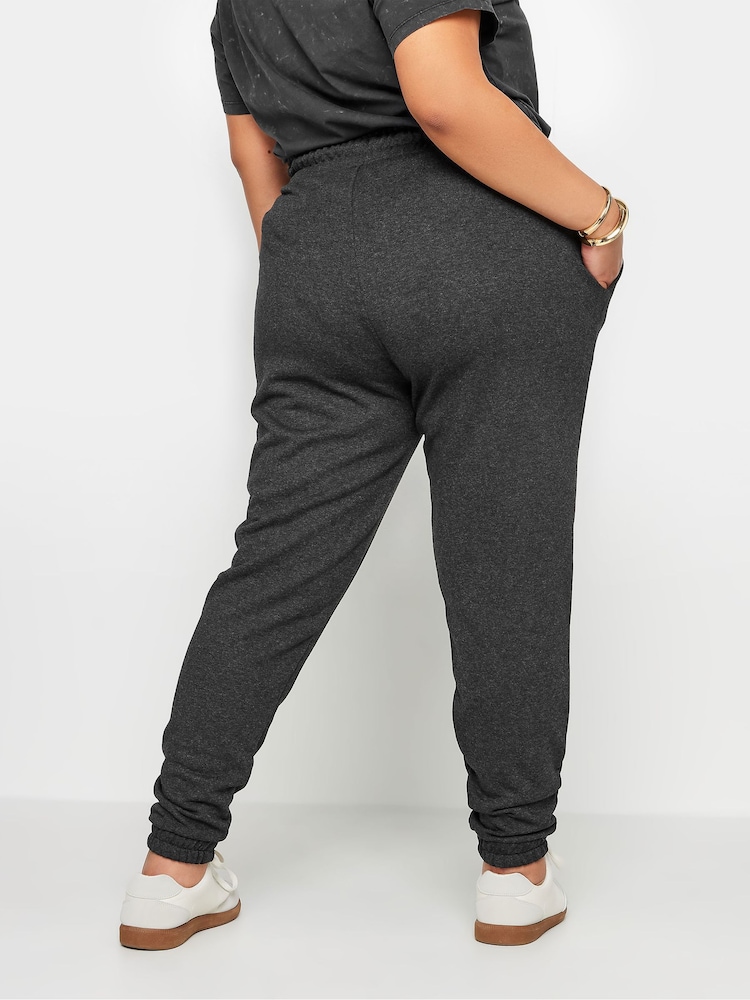 Yours Curve Grey Elasticated Stretch Joggers - Image 3 of 5
