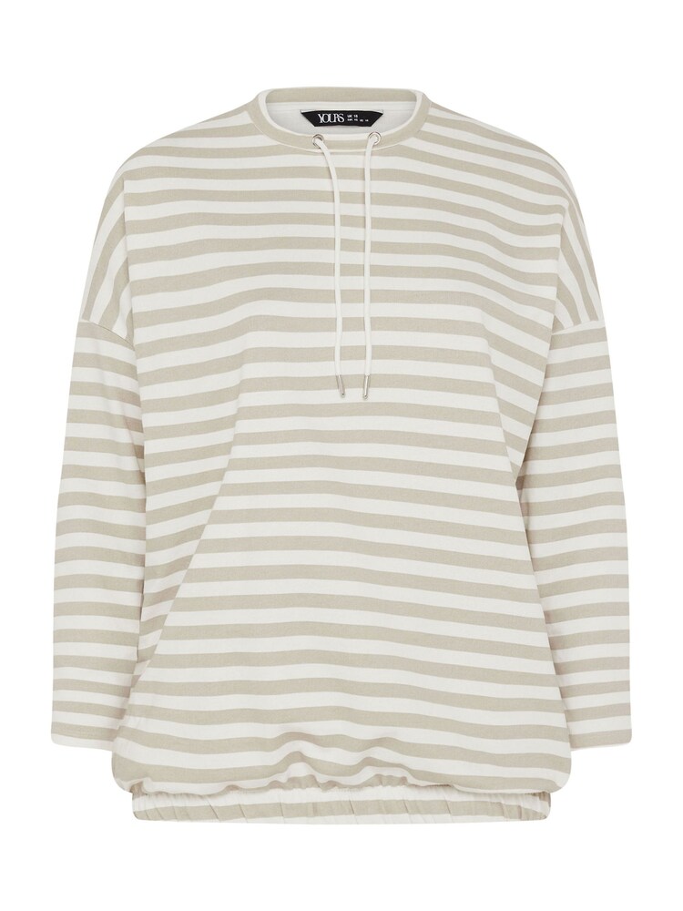 Yours Curve Natural Brown & White Striped Sweatshirt - Image 6 of 6 Yours Curve Natural Brown & White Striped Sweatshirt - Image 6 of 6