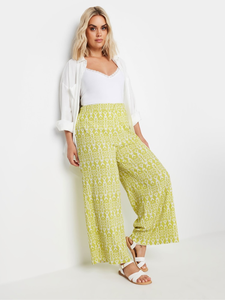 Yours Curve Yellow Paisley Textured Wide Leg Trousers - Image 1 of 5