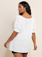 Yours Curve White Short Sleeve Dobby Boho Blouse - Image 4 of 5