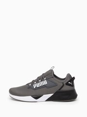 Puma Green Retaliate 2 Running Shoes - Image 1 of 6