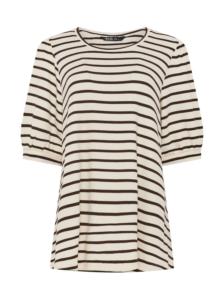 Yours Curve Brown Stripe Knitted Puff Sleeve Top - Image 5 of 5 Yours Curve Brown Stripe Knitted Puff Sleeve Top - Image 5 of 5