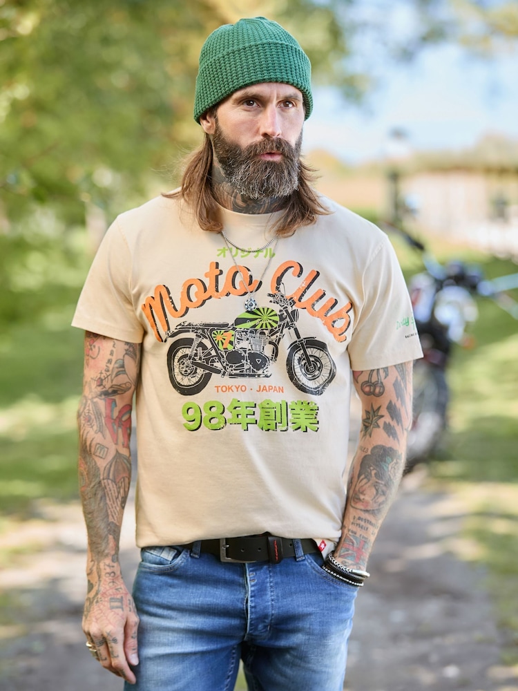 Joe Browns Tokyo Ride T-Shirt - Imagen 1 de 7