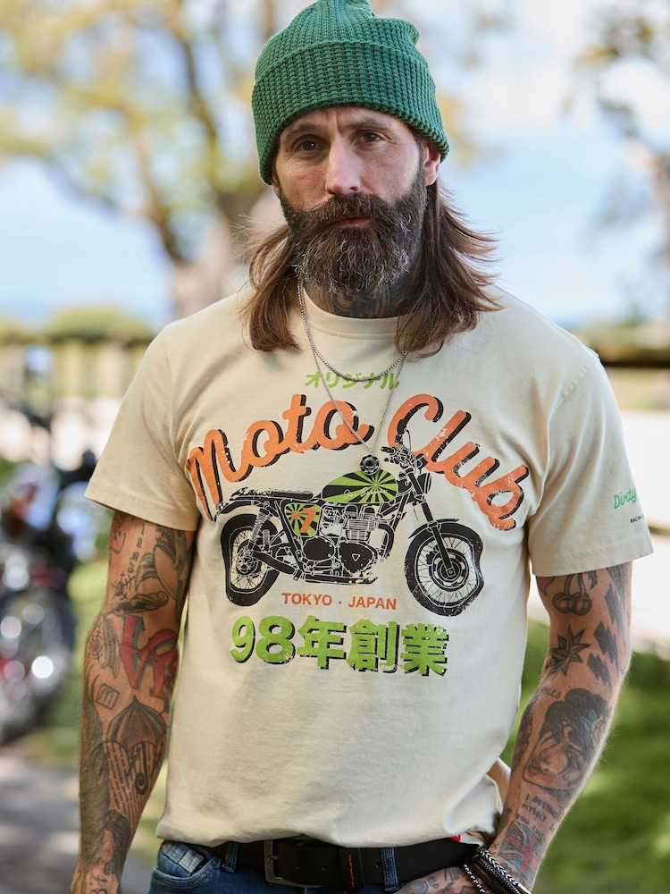 Joe Browns Tokyo Ride T-Shirt - Imagen 2 de 7