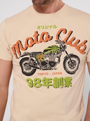 Joe Browns Tokyo Ride T-Shirt - Imagen 4 de 7