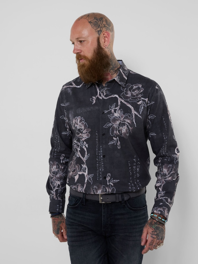 Joe Browns Grey Japanese Floral Print Shirt - Image 1 of 5