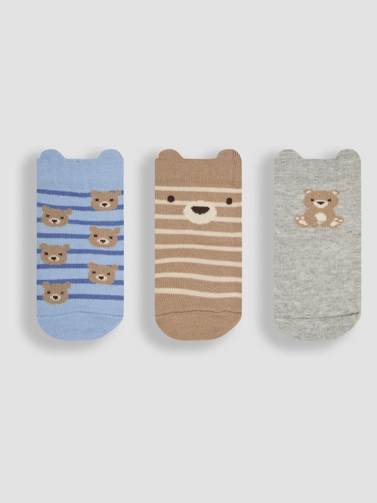 JoJo Maman Bébé Brown Bear Socks 3 Pack - Image 1 of 4