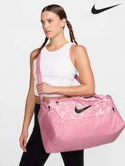 Nike Elemental Pink Printed Brasilia Duffel Bag - Image 1 of 11