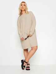 Yours Curve Natural Ribbed Jumper Dress - Image 1 of 6