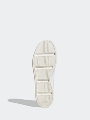 adidas White Aspyre Trainers - Image 8 of 10