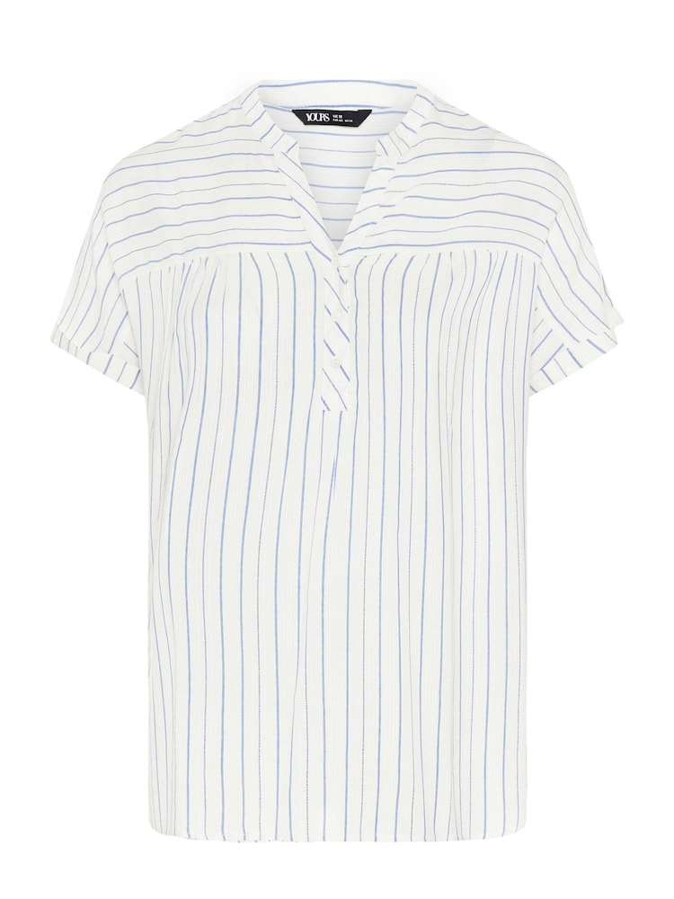 Yours Curve White Stripe Notchneck Stripe Blouse - Image 5 of 5