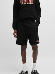 HUGO Black Logo Detail 100% Cotton Terry Shorts - Image 1 of 4