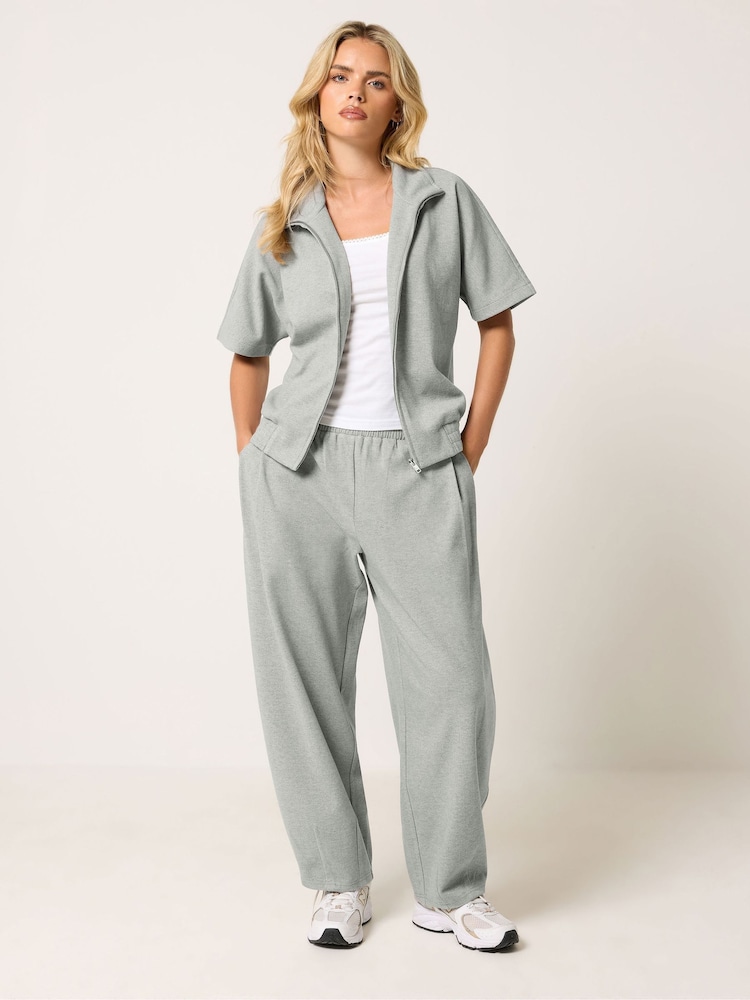 PixieGirl Petite Grey Brushed Funnel Neck Jacket & Barrel Trousers Set - Image 1 of 6 PixieGirl Petite Grey Brushed Funnel Neck Jacket & Barrel Trousers Set - Image 1 of 6
