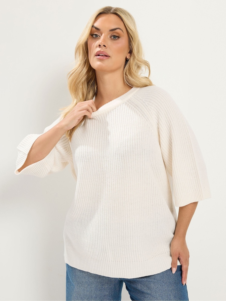 Yours Curve Ivory Short Sleeve Knitted Top - Image 2 of 7