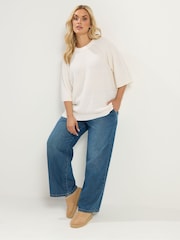 Yours Curve Ivory Short Sleeve Knitted Top - Image 3 of 7
