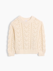 Gap Cream Textured Crew Neck Jumper (6mths-5yrs) - Image 1 of 3