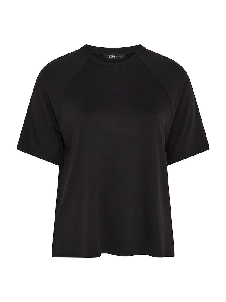 Yours Curve Black Soft Touch T-Shirt - Image 5 of 5 Yours Curve Black Soft Touch T-Shirt - Image 5 of 5