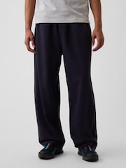 Gap Navy Heavyweight Baggy Joggers - Image 1 of 4
