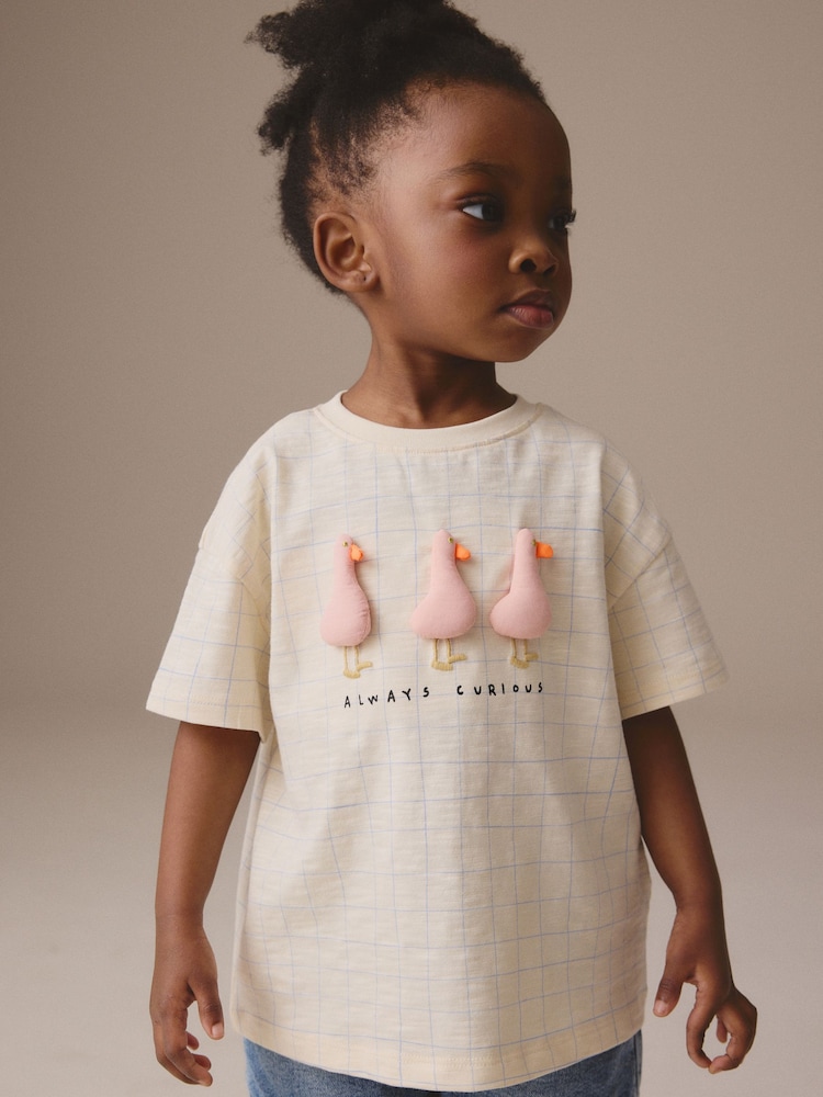 Cream Padded Duck Short Sleeve 100% Cotton T-Shirt (3mths-7yrs) - Image 1 of 8