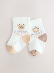 Brown/Cream Baby Socks 2 Pack (0mths-2yrs) - Image 1 of 3
