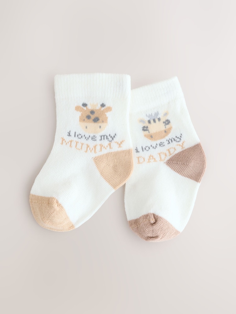 Brown/Cream Baby Socks 2 Pack (0mths-2yrs) - Image 1 of 3