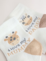 Brown/Cream Baby Socks 2 Pack (0mths-2yrs) - Image 2 of 3