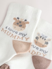Brown/Cream Baby Socks 2 Pack (0mths-2yrs) - Image 3 of 3