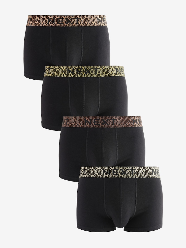 Black Metallic Chain Pattern Waistband 4 pack Hipster Boxers - Image 1 of 8