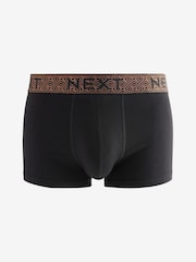 Black Metallic Chain Pattern Waistband 4 pack Hipster Boxers - Image 2 of 8