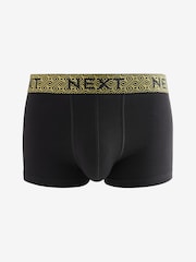 Black Metallic Chain Pattern Waistband 4 pack Hipster Boxers - Image 3 of 8